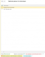 Screenshot_148.jpg