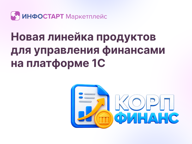 ����������: ����� ������� ��������� ��� ���������� ��������� �� ��������� 1�