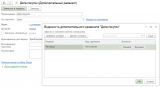 Screenshot 2025-08-25 120619.png