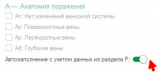  13-02-2025 212520.jpg