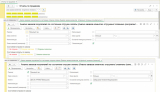 report_buyers_orders_analize_13.jpg