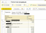 Screenshot_14.jpg