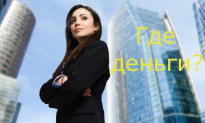 Отправка электронных писем по задолженностям клиентов ERP Отправка электронных писем по задолженностям клиентов ERP