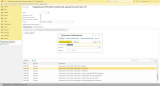 �������������_JSON-�����_������������_����������_�_���������_1.0.0 010.jpg