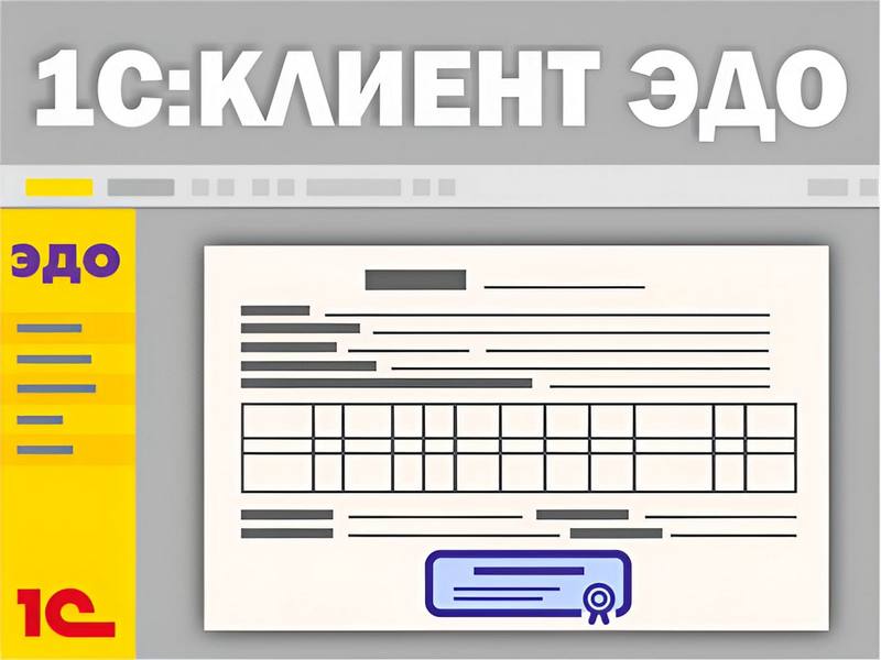 �������� 1�:������ ��� ��������� ���������� �� ����� 2027 ����