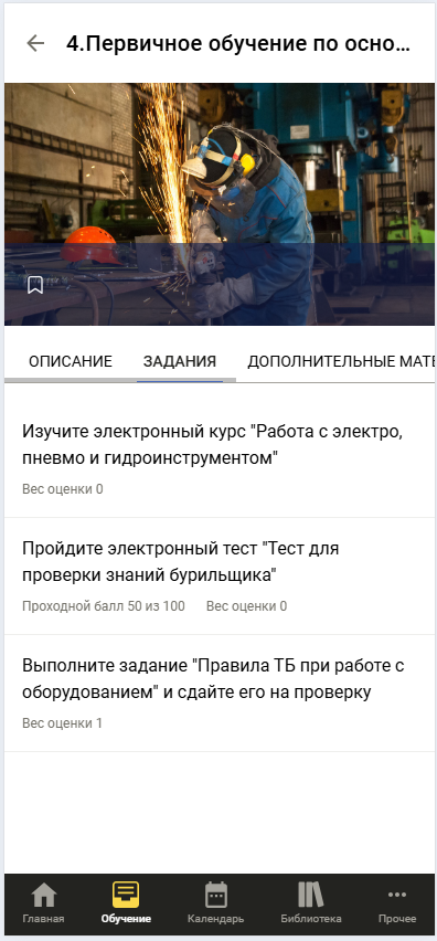 �� - ������� �����- ���.png