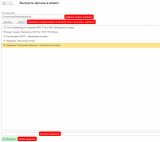 Sleekshot 2025-10-28 10-37-53.png