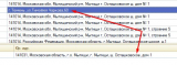 Screenshot_7.jpg