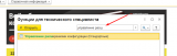 d4460297ca2092988bfa9db02075bc1c.png
