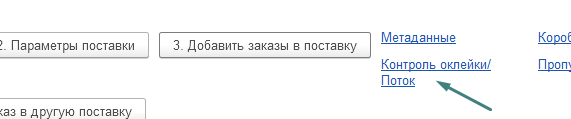 Screenshot_2775.png