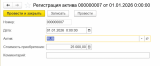 ������ ������ 2026-04-24 � 10.18.04.png