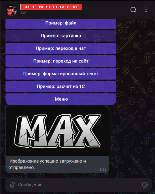 ������ �� ���� 3.png