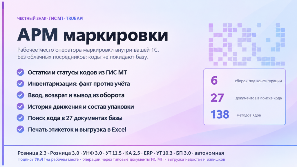 c4cb77ec-94b9-4183-a6b5-8fc87c613c82.png