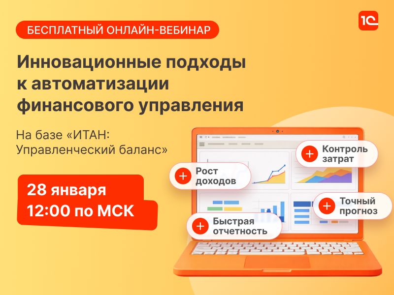 ��� ��������� ���� �������������� ������� � �������� ��� ���������� ���������