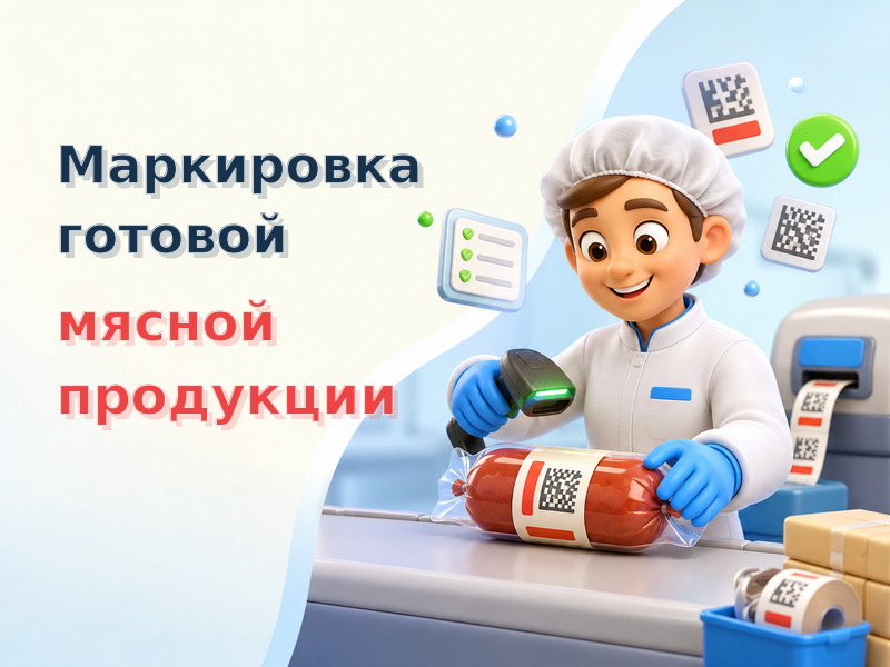 � 1 ������� � ������ �������� ���������� ������� ������ ���������