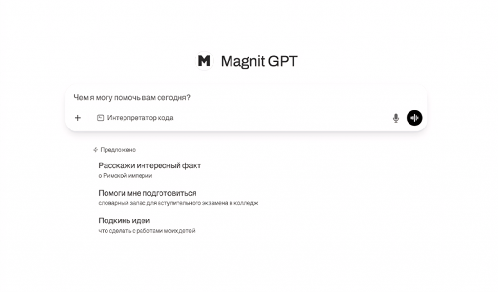 Изображение выглядит как текст, визитная карточка, снимок экрана Автоматически созданное описание