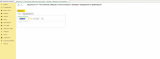 ������ ������ 2026-07-21 221718.png