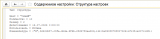 infostart-05-content.png