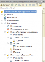 Screenshot_1.png