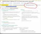 image-20250605122510-34.png