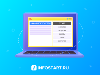 ���������� ��������� �� ����� 76.09 � ��������� ��� � ������� ������