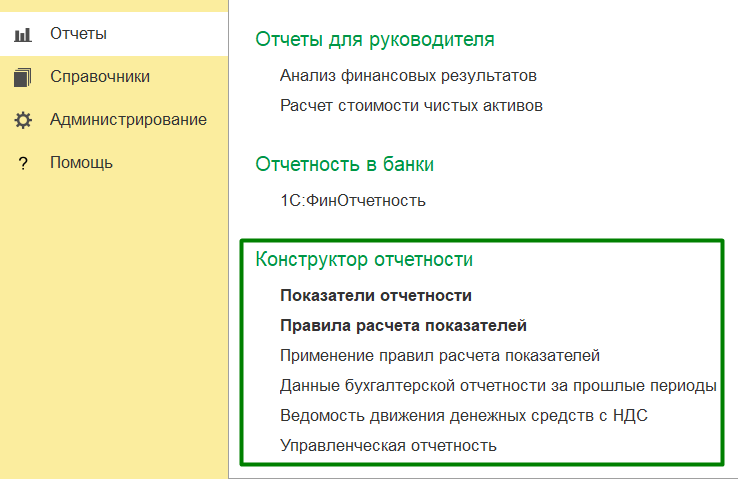 Screenshot_1.png