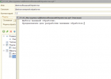 2025-10-22_10-47-42.png 2025-10-22_10-47-42.png