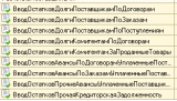 ������2.PNG