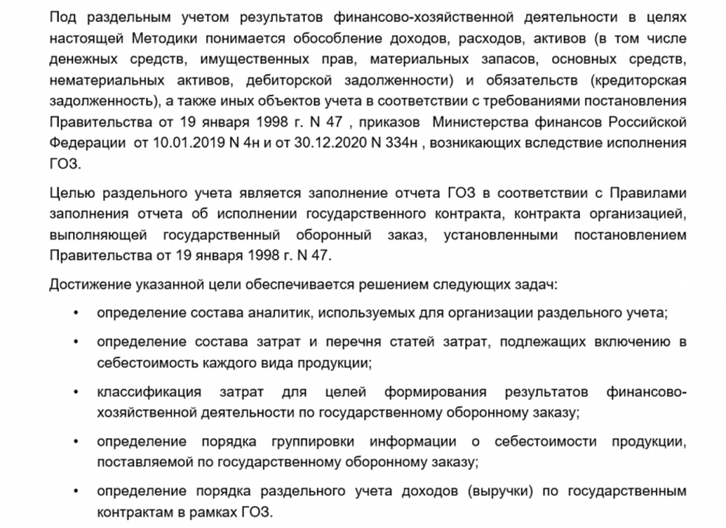 preencoded.png