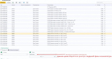 Screenshot_57.jpg