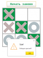   2025-10-02 130159.png