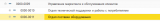 65f2fb00c2a92f3f1b7ab857628f291e.png