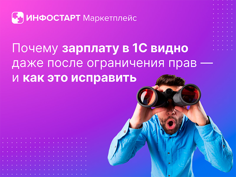 ������ �������� � 1� ����� ���� ����� ����������� ���� � � ��� ��� ���������