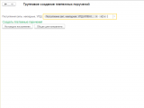 Screenshot_1.png