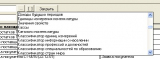 Screenshot_15.jpg