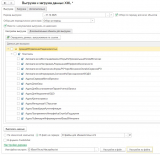 Screenshot_1.jpg