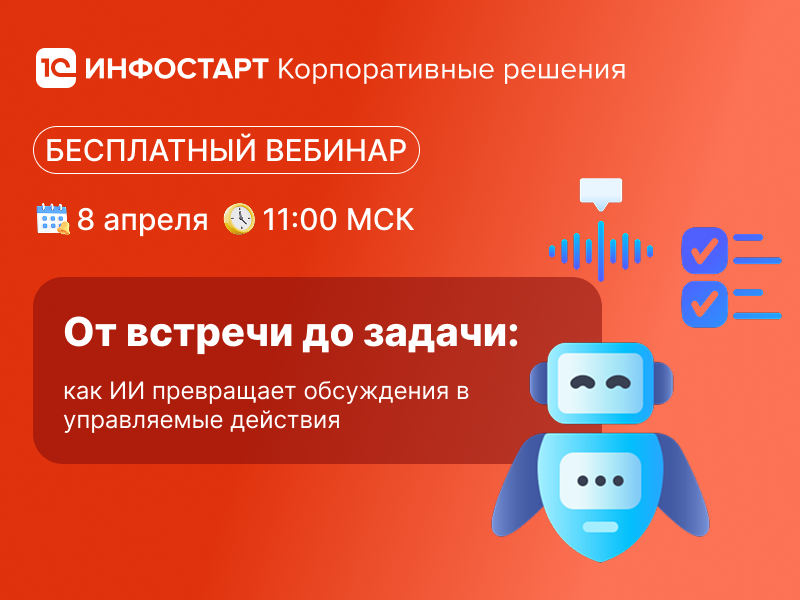 �� ���������� � ���������: ��� ��-��������� ��������� ���������� ��������� � ����������� ������� �������