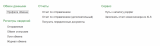 CleanShot 2026-07-01 at 18.21.15@2x.png