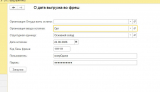 Clipboard_06-25-2026_01.jpg