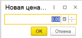 2026-05-18_13-37-49.png