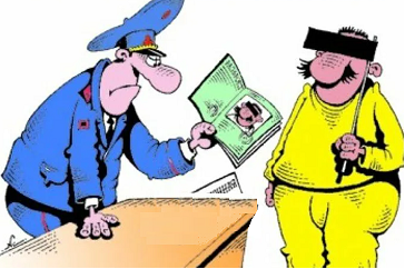 �������� ���������� ����������� �� ���. �� 3