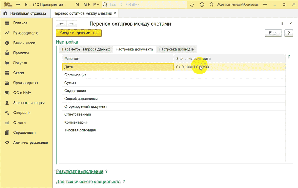 Frame 1321315639.png