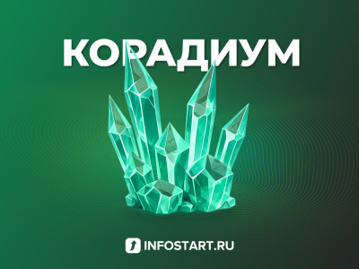 �������� ������� ���������� ��������� (����)