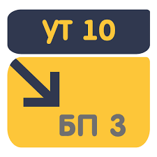 ��� ��������.png