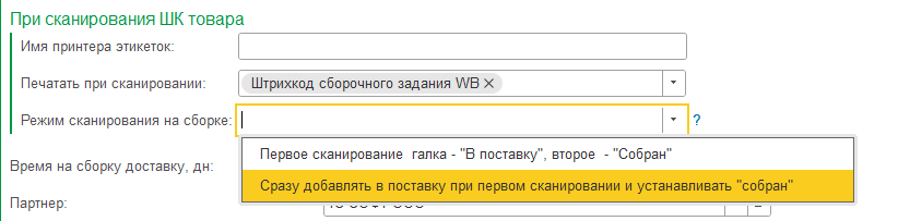 Screenshot_2730.png