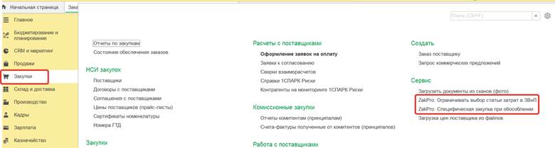 image-20260422162358-2.png