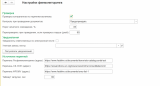 ������ ������ 2026-09-25 131654.png