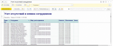 1a1ceb7f-d18a-4275-83d0-4a3a5502f453.png