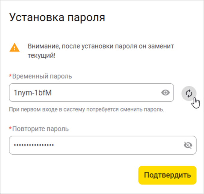 6_3_����� ������ � 1� ����.png