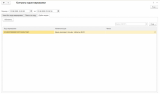 ������ ������ 2026-08-12 232048.png